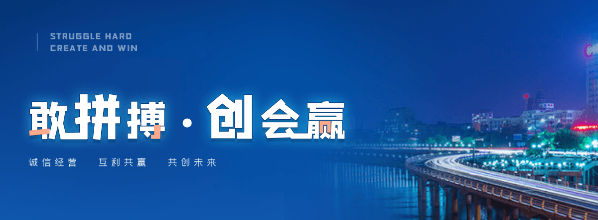 九江机闸一体渠道闸门